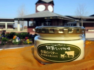 バターイメージ