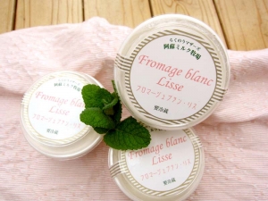 チーズイメージ